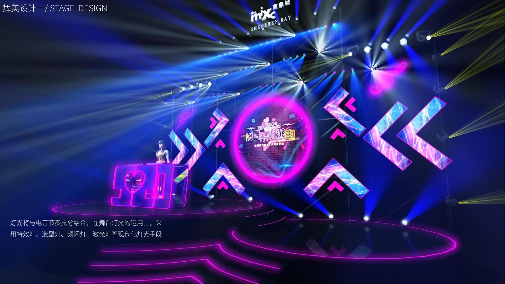 星耀平台举办文化与科技融合主题沙龙