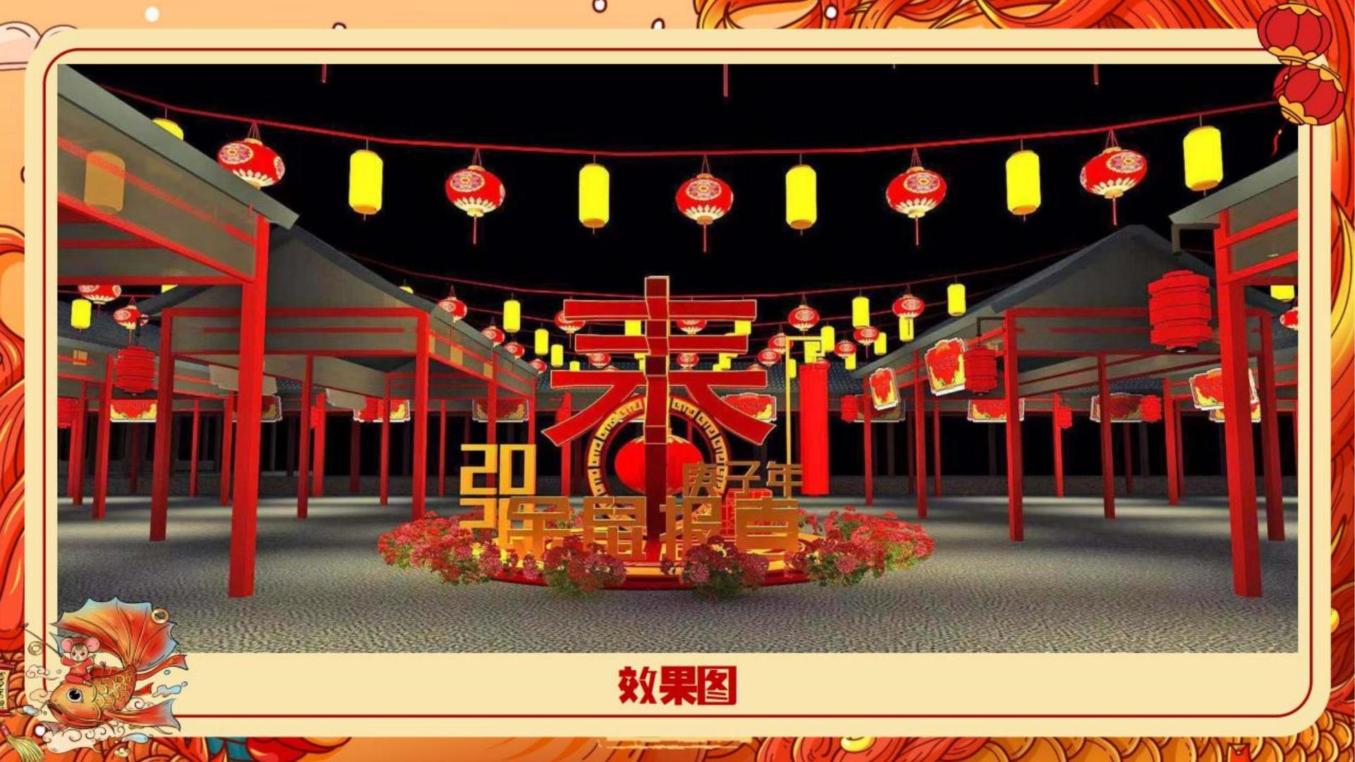 星耀文化完成年度重点项目阶段性成果发布